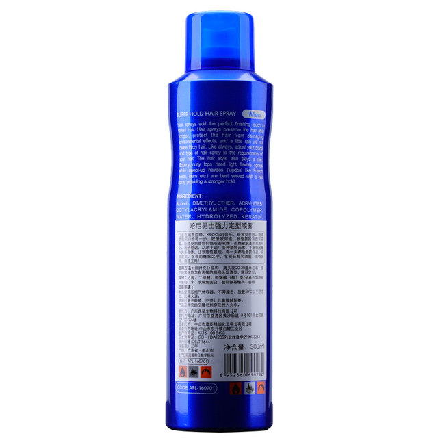 Men S Hair Styling Spray Hair Spray Spray Styling Dry Gel Long