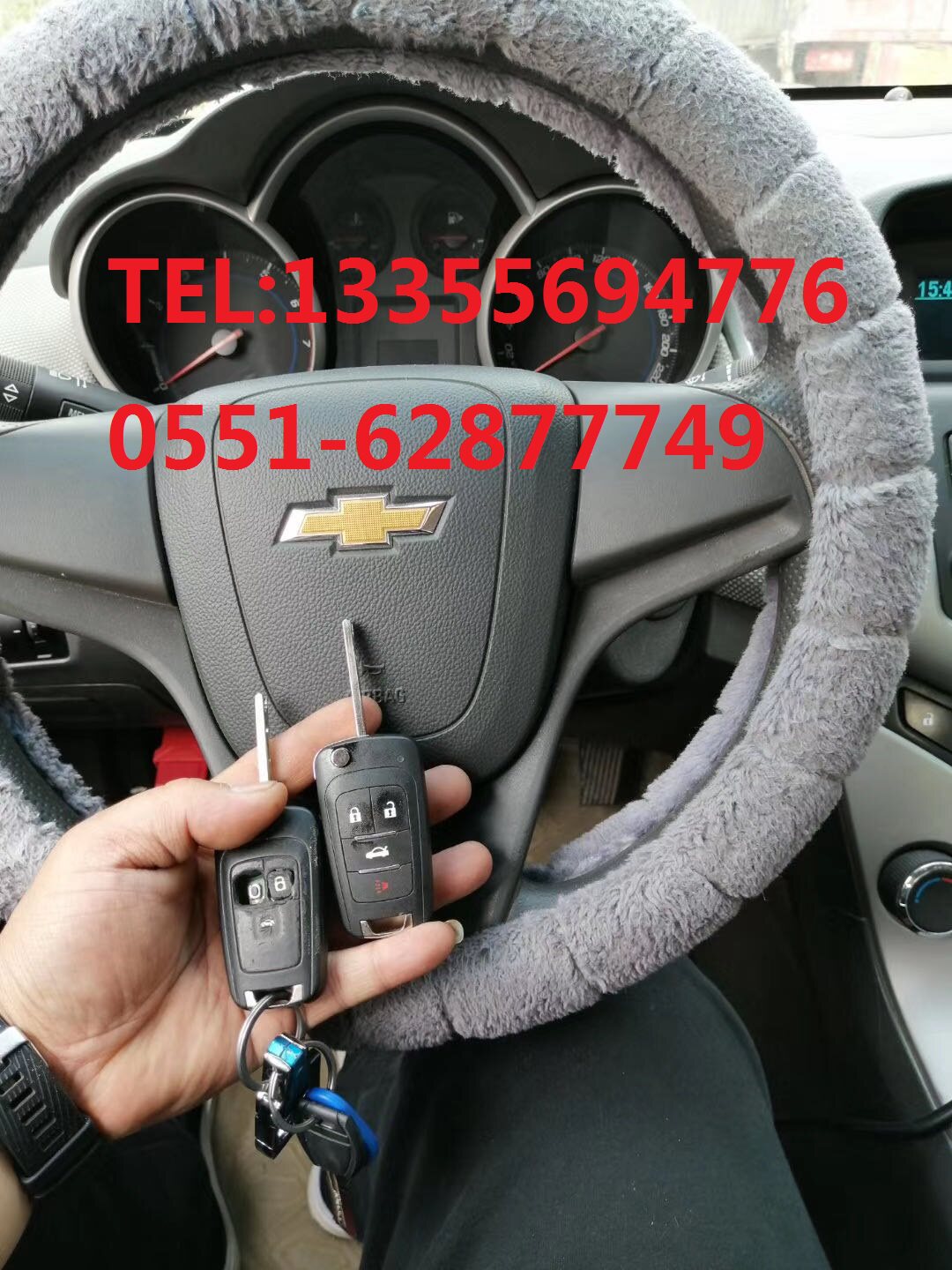 Hefei area door-to-door matching car key remote control chip upgrade