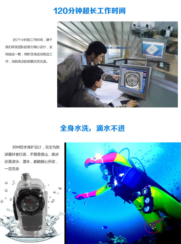 1080p độ nét cao máy ảnh tầm nhìn ban đêm không thấm nước nhỏ thể thao DV camera ghi camera mini siêu góc rộng - Máy quay video kỹ thuật số camera quay youtube