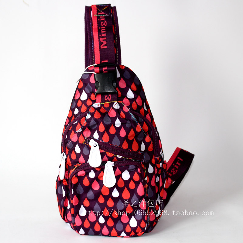 Sac pour homme - Ref 53630 Image 7