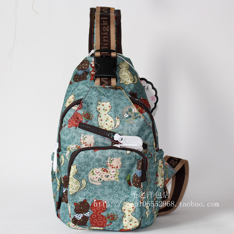 Sac pour homme - Ref 53630 Image 12