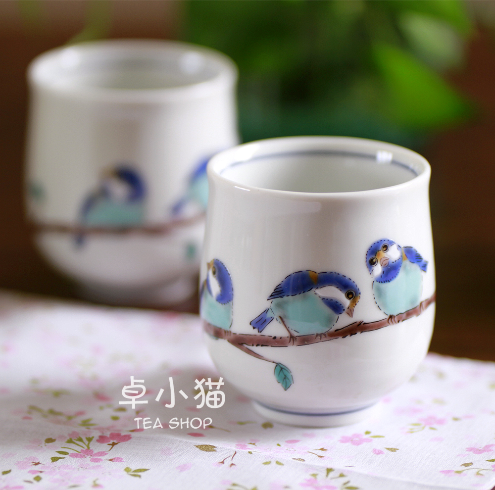 Japan Jiugu Burning Mountain Nestle Teapot Teapot Matching Soup Swallowing Day Style Ceramic Tea Cup Soup Swallowing Tea Set Water Cup