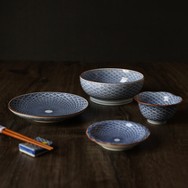 Japanese-made imported Arita-yaki Qinghai Wave retro blue and white high-table porcelain small bowl dip butterfly medium bowl plate food container