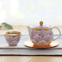 Japanese import with field burning Wenshan Kiln Hand-painted Gold Leaf Peony Purple Small Teapot Coffee Maker Tea Cup Gift Box