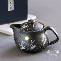 Japan imported Kutani-yaki teapot Tea Ceremony Kung Fu tea set Fried Teapot Pottery Rabbit running to the moon