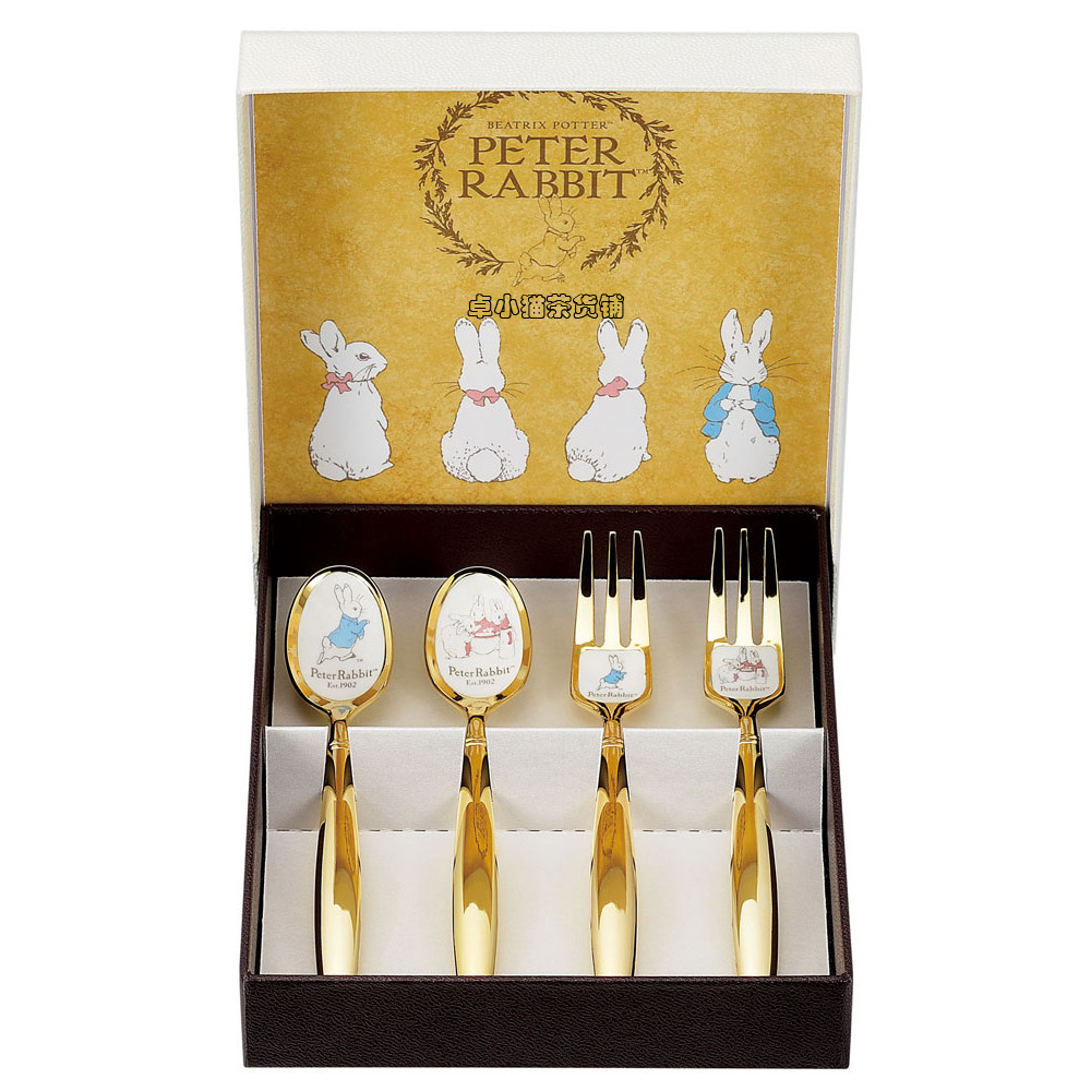 Japan Peter Rabbit Peter Rabbit new spoon Fork Gold and silver coffee spoon Gift Box