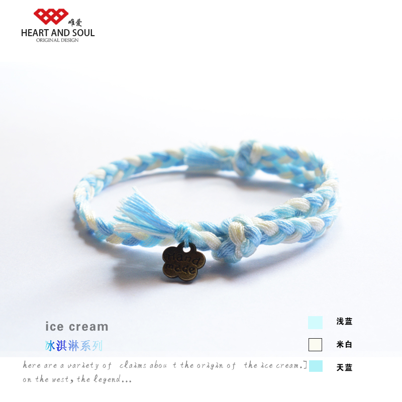 Phiên bản tiếng Hàn của dây đeo tay chúc may mắn nữ hai điều ước kem macarons màu kẹo màu vòng trầm hương