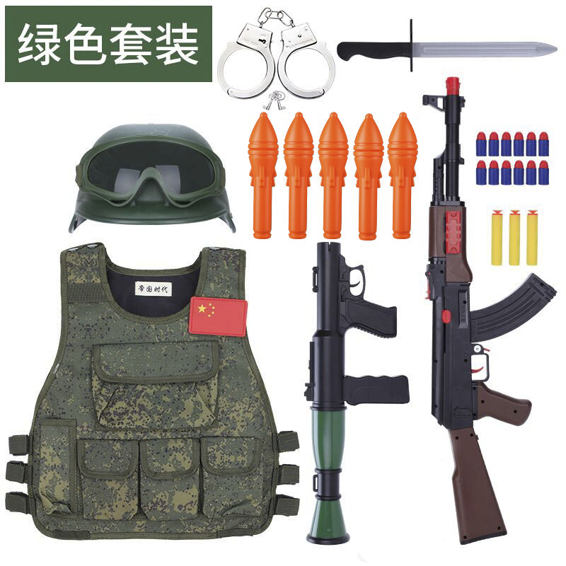 COS Russian children's toy gun suit spring launch 50CM rocket shell tactical vest plastic vest - Taobao