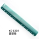 YS-S339 Emerald Green