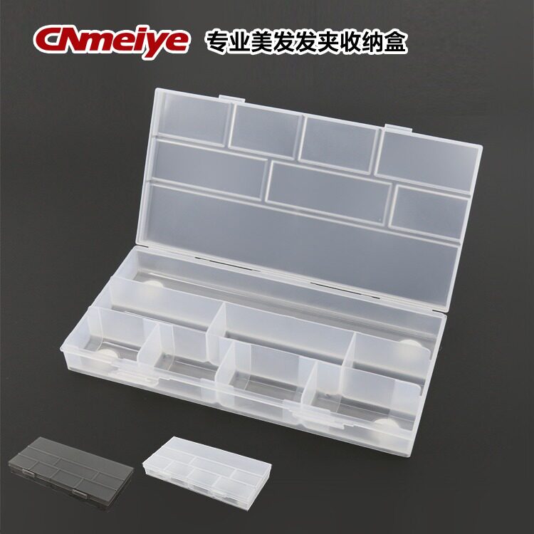 Boite à bijoux OTHER   - Ref 3106638 Image 1