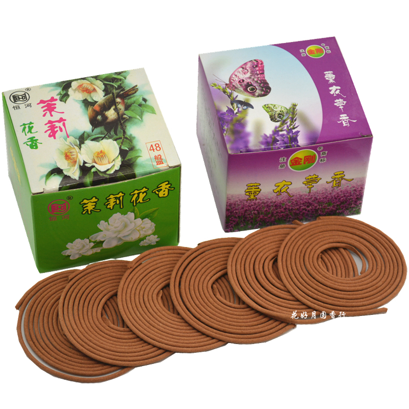 vòng trầm hương có tác dụng gì Tự nhiên Ấn Độ Lao Sơn Gỗ đàn hương Ai Ye Xiang Xiang Xiang Hương liệu trong nhà Nhà vệ sinh Khử mùi Hương liệu - Sản phẩm hương liệu vòng đeo tay trầm hương