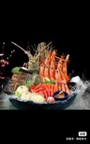 Guangzhou Ritz-Carlton Hotel Buffet Voucher FOODS International Food (Zhujiang New City Store)