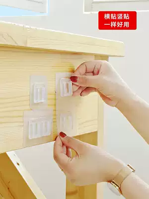 Strong patch punch-free powder room bathroom shelf wall hanging suction cup adhesive buckle double row seamless sticker