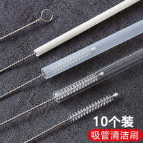 10-pack straw brush bottle brush slender cleaning straw cup nipple brush extended stain removal cleaning brush small brush