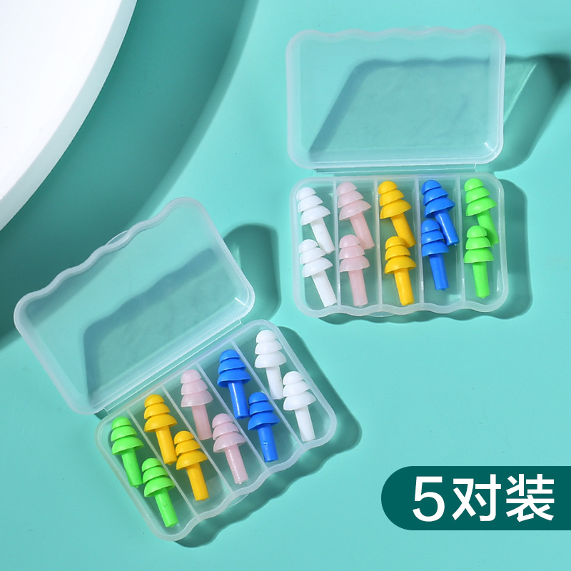 Soundproof earplugs super student dormitory anti-noise snoring sleep professional anti-noise noise reduction anti-noise artifact