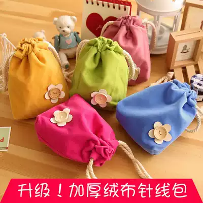 Cute drawstring pocket custom logo mobile phone drawstring small cloth bag key bag storage bag flannel storage bag