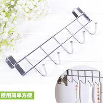 Creative Kitchen Plus Coarse Nail-Free Stainless Steel Metal Five Tandem Hook Cupboard Door Back Type 5 Lian Hook Cloak Hook Rack