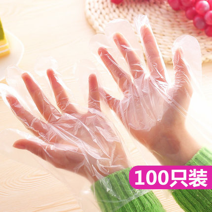 Household disposable gloves 100 food grade PE gloves thickened beauty catering gloves transparent plastic sleeve