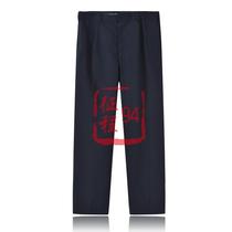 Public hair new navy blue summer pants summer pants mens casual trousers quick-drying genuine products recommended