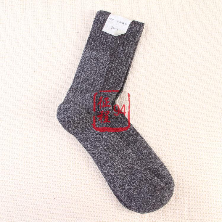 Public hair umbrella Winter ankle socks Summer socks Deodorant wear-resistant men's cotton socks Sports breathable protection genuine high tube