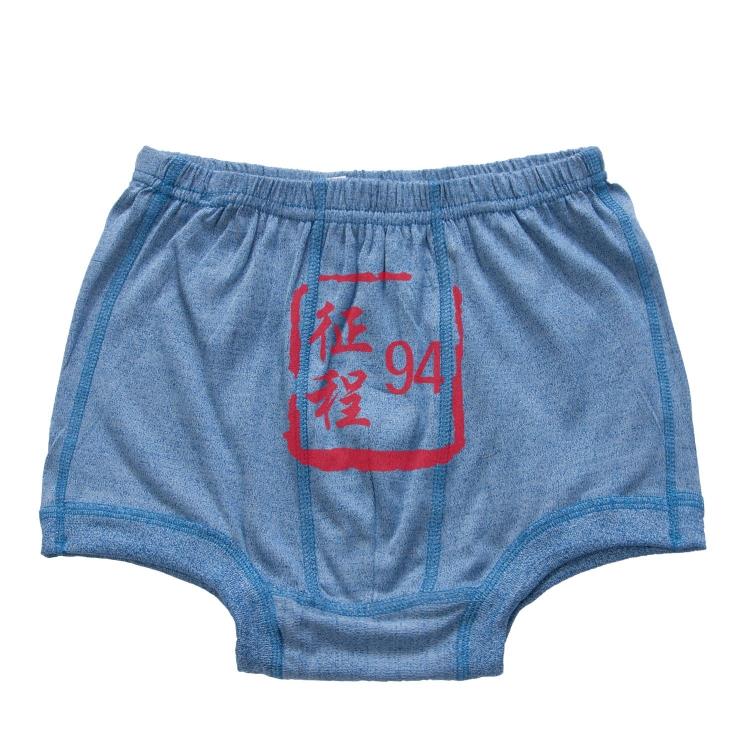 Public hair briefs 01 shorts pants head triangle pants men's pure cotton antibacterial genuine vintage light blue breathable closets