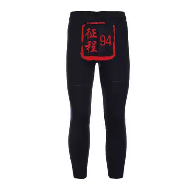 Public hair wool pants men's winter wool warm pants black anti-static thick with knee pads sanitary pants cadres genuine