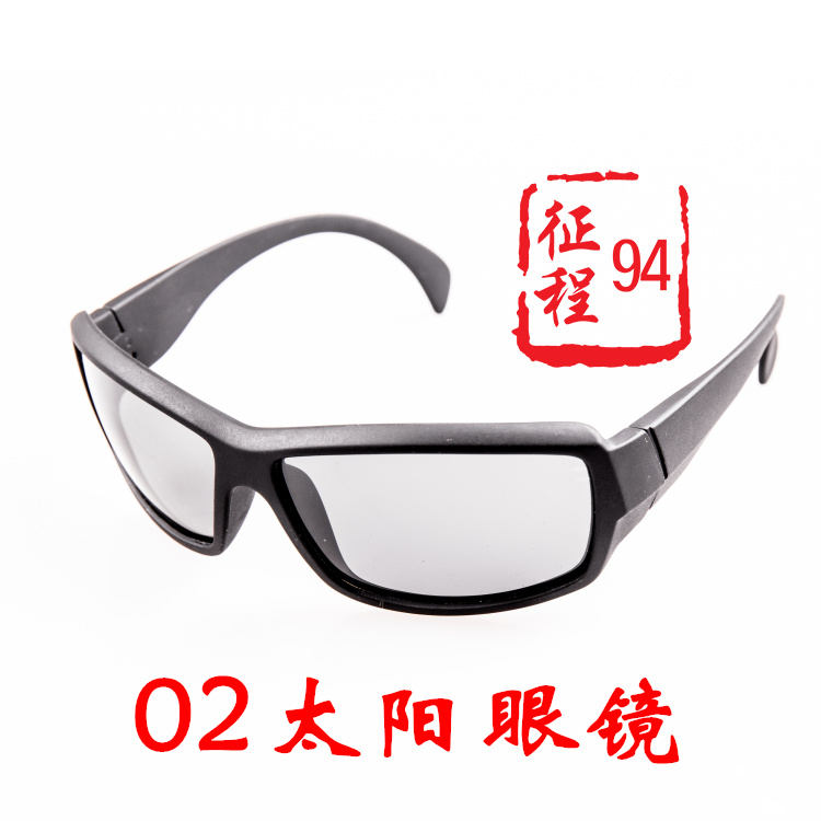 Polarized sunglasses anti-ultraviolet special sunglasses men's drivers outdoor riding goggles authentic