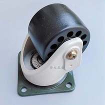 Foma wheel 40F 60F 80F heavy-duty horizontal adjustment steering wheel universal wheel 3 inch low center of gravity load wheel