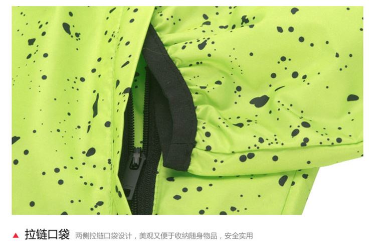Áo gió Li Ning nam mới BAD FIVE bóng rổ áo khoác dài tay chống gió mùa xuân trang phục thể thao AFDM007 bộ áo gió nam đẹp