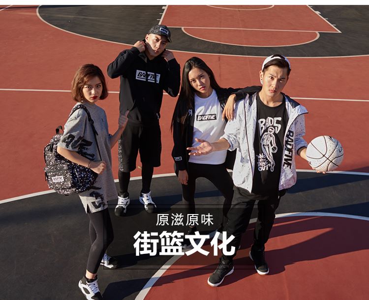 Áo gió Li Ning nam mới BAD FIVE bóng rổ áo khoác dài tay chống gió mùa xuân trang phục thể thao AFDM007 bộ áo gió nam đẹp