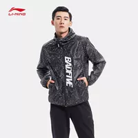 Áo gió Li Ning nam mới BAD FIVE bóng rổ áo khoác dài tay chống gió mùa xuân trang phục thể thao AFDM007 áo khoác gió nam