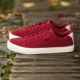 Bốn vương miện Giày nam Li Ning giày thể thao đích thực Giày mới cổ điển hoang dã cho nam ALCH043