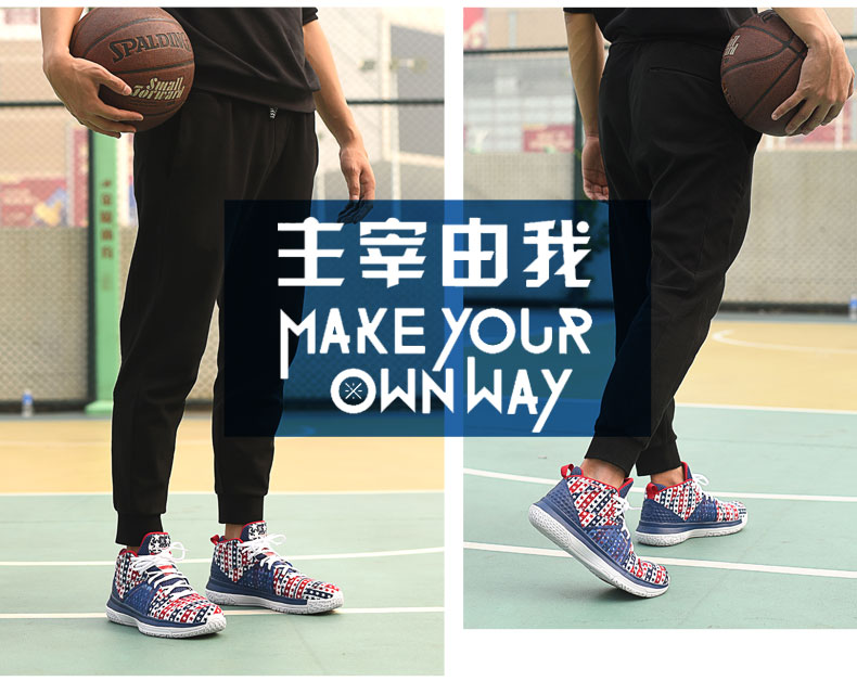 Giày bóng rổ Li Ning Giày nam mới Wade cách 5 cao cả ngày để giúp âm thanh giày thể thao thoáng khí ABAM003 giày thể thao nam adidas