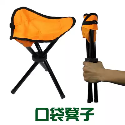 Shrink convenient folding stool fishing stool canvas stool bench folding stool night market setting Beach stool