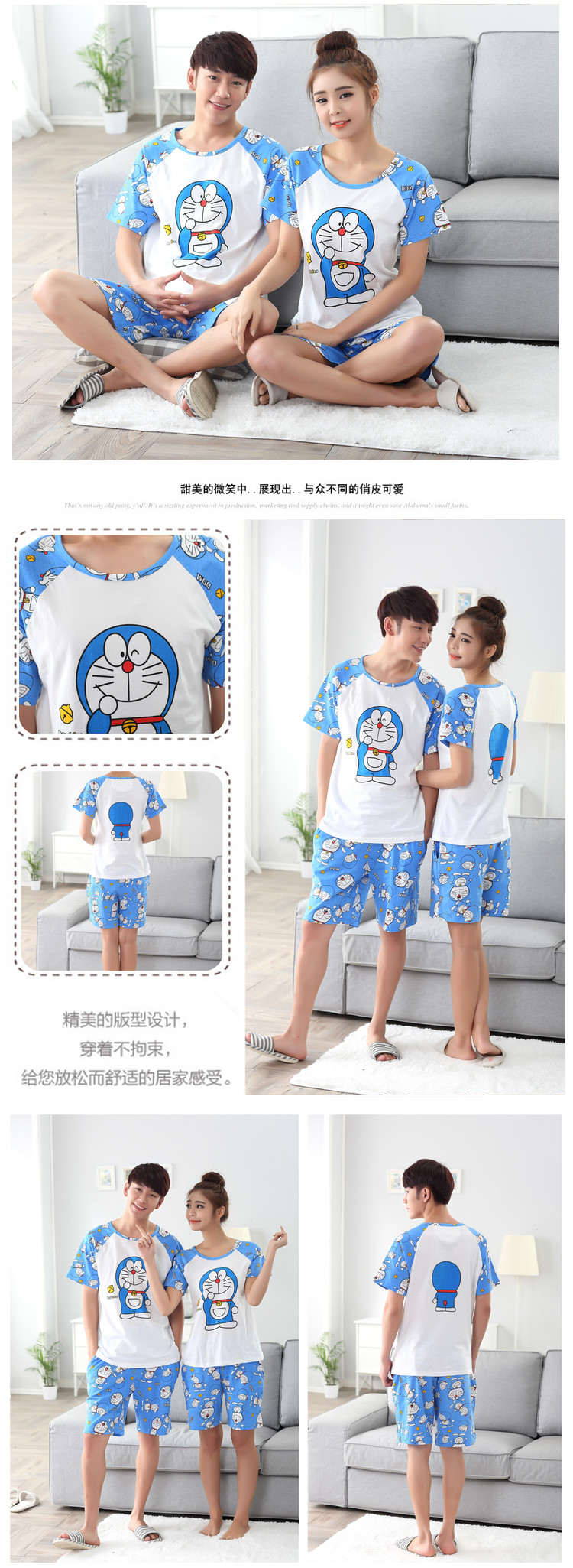 Pyjama mixte OTHER   en Coton à manche courte - Ref 3003769 Image 17