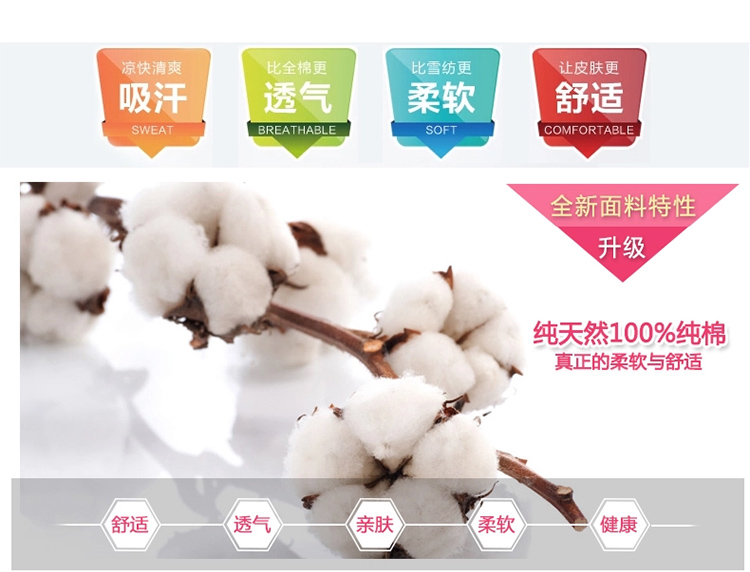 Pyjama mixte OTHER   en Coton à manche courte - Ref 3003769 Image 7