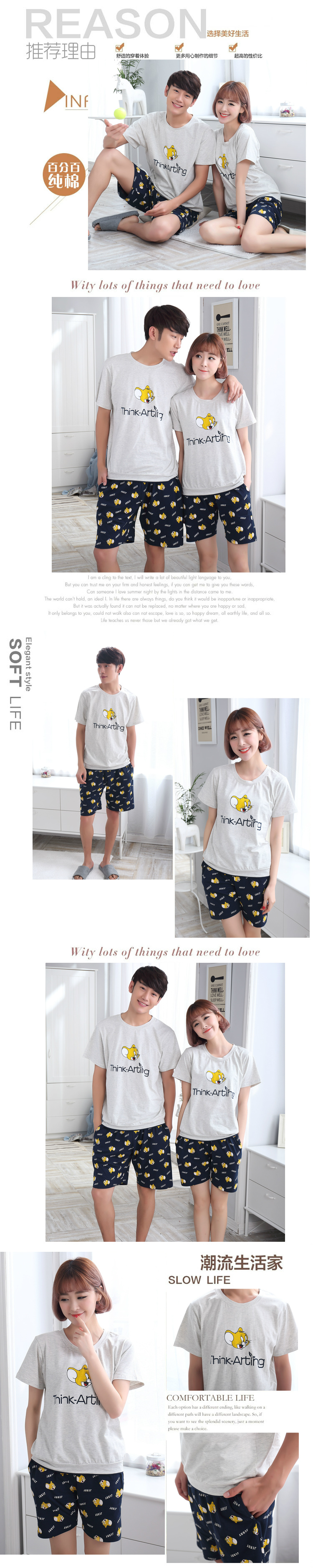 Pyjama mixte OTHER   en Coton à manche courte - Ref 3003769 Image 14