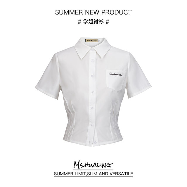 Mrs. Hualing Shirt Top Short-sleeved White Shirt Women's College Style JK Uniform Graduation Niche Pink Summer