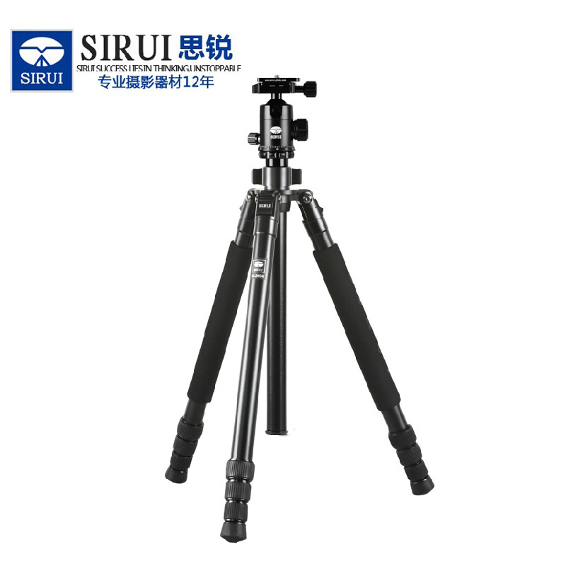  SIRUI Sharp Tripod R-2004 R-2004 G20KX R2004 Tripod Suit With High Price-performance Ratio