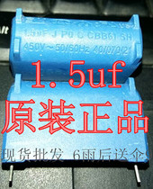 1 21 5uf22 5uf3uf4uf 5uf450v pin soldering version inverter computer version capacitor