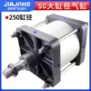 Large thrust Standard cylinder Large bore SC250x100x150X200x250x300x400x500*600-S