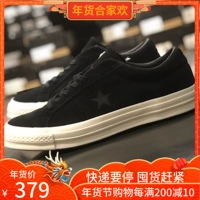 Converse Converse Một ngôi sao lông đen lông hươu da nam đế thấp giày đế xuồng 158477c giày the thao nam chính hãng