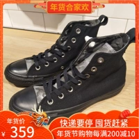 Converse 2018 Xuân và Thu Tất cả Sao Ngụy trang Nam Giày thể thao cao cấp Giày vải nhẹ 159753c giày the thao nữ