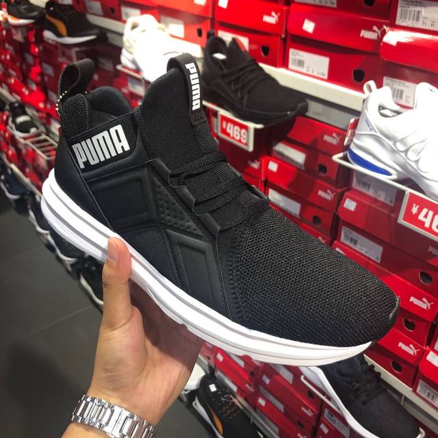 Badass shop PUMA men's shoes Ferrari joint ignite new shock absorption sports running shoes men 191487