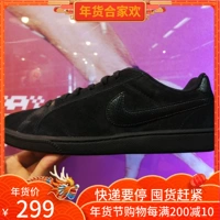 Giày nam Nike 2018 mới COURT giày cổ điển thấp để giúp giày thể thao chiến binh màu đen 653485-001 giày thể thao nam adidas