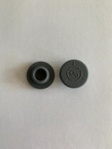 26mmT type of butyl rubber stopper infusion bottle assorted rubber stopper brine bottle with rubber stopper