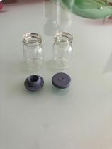 5ml vials cosmetic bottles freeze-dried bottles controlled snap-top glass bottles