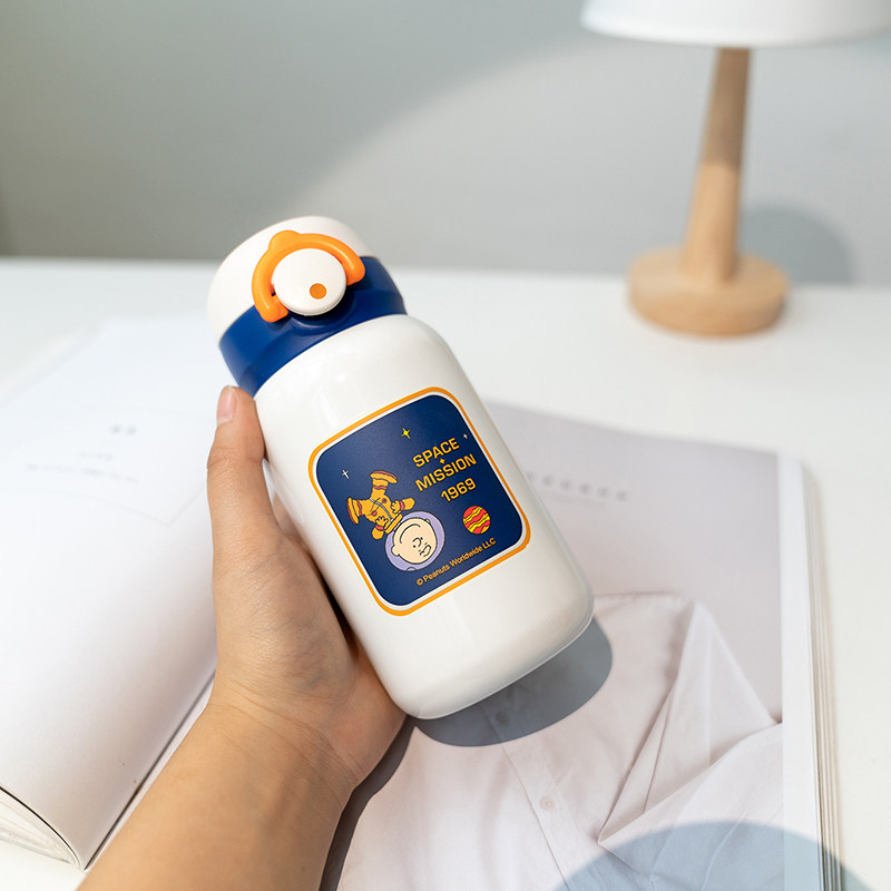 Sannoubi insulated cup schoolgirl Jane about portable teenage girl hearts cute mug stainless steel minimalist water cup ins wind