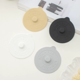 Ретро силиконовая пылезащитная универсальная стеклянная керамическая крышка для стакана, простой и элегантный дизайн