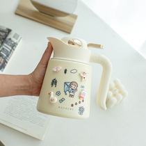 Temperature insulation pot household warm kettle hot water bottle large capacity portable student dormitory teapot small female